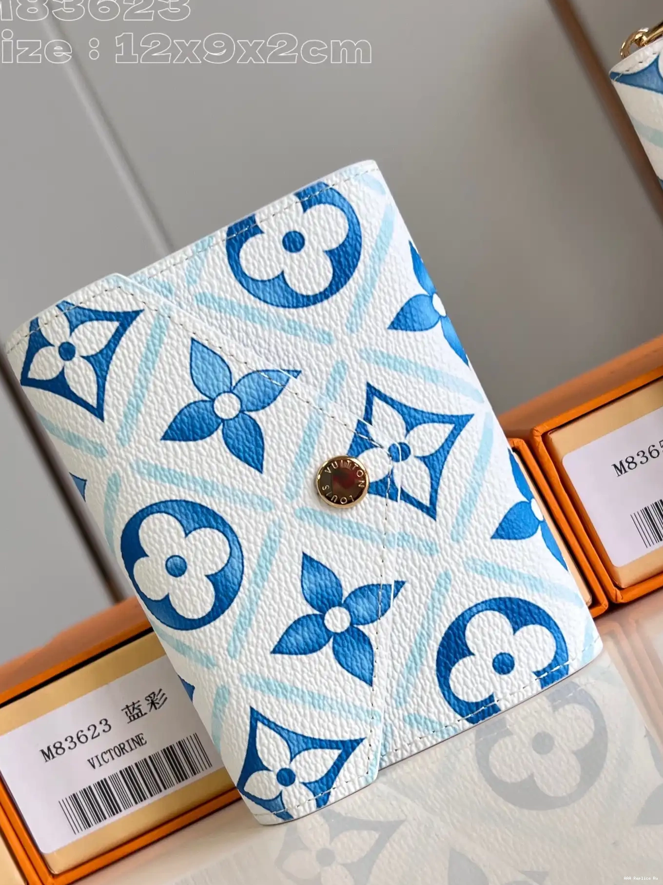 AAA Replica Ru WALLET-12*9.5*2.5 cm VUITTON VICTORINE LOUIS 0527
